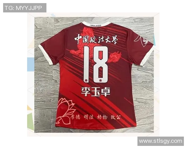 如何绘制独特的足球衣设计步骤与技巧分享